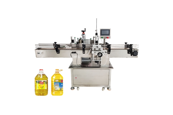 花生油瓶贴标机