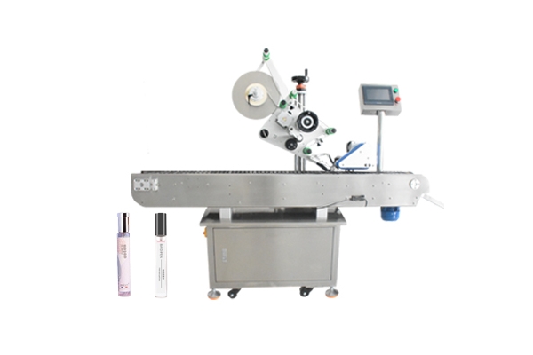 全自动香水瓶贴标机