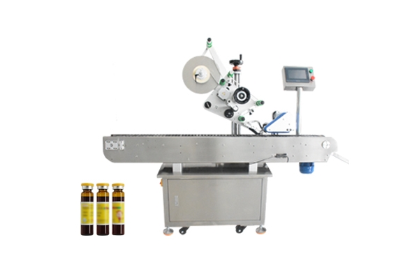 全自动口服液贴标机